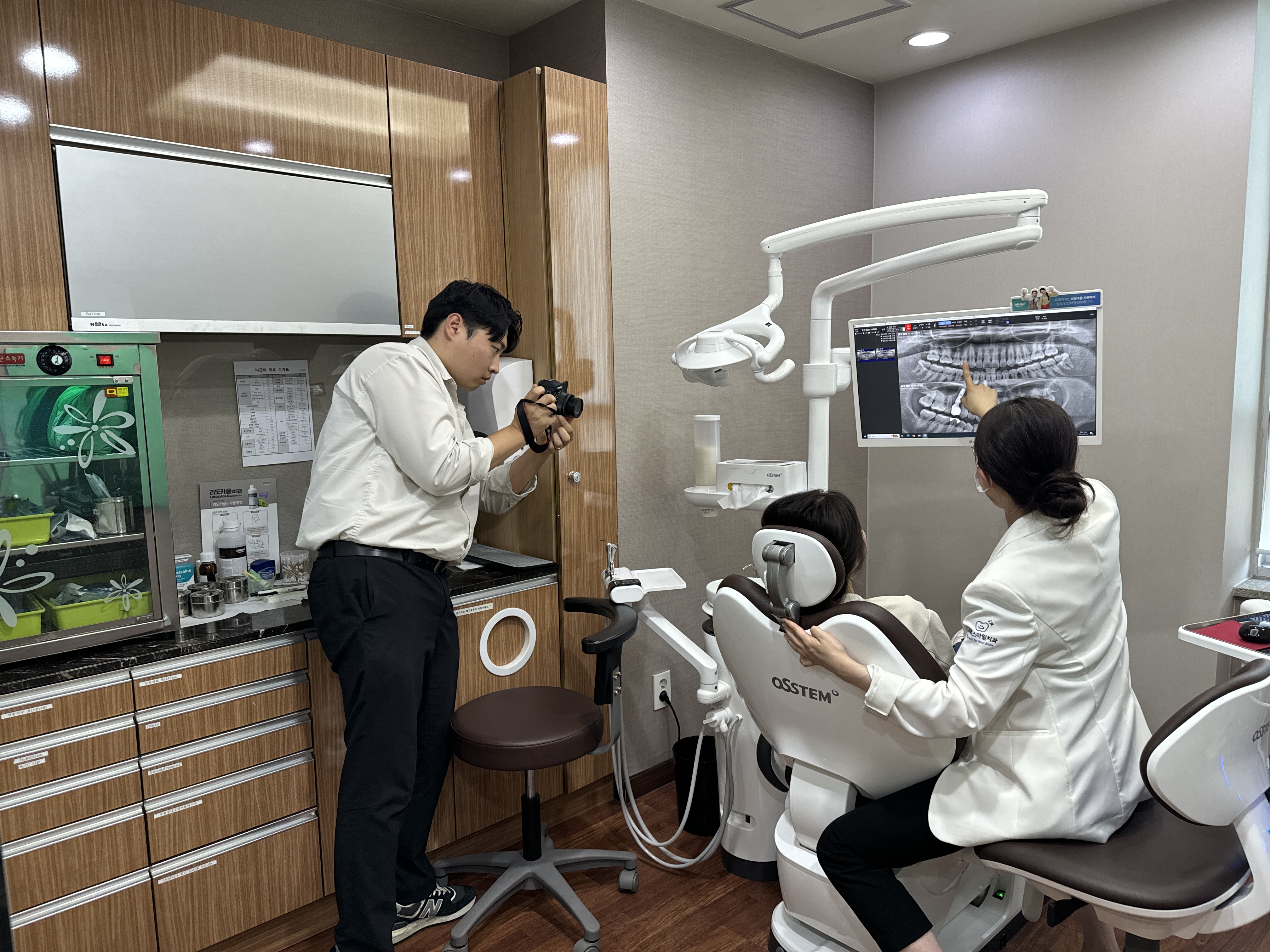 체계적인 프로세스