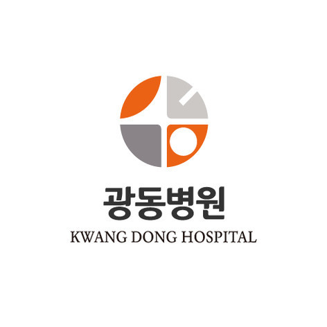 광동병원