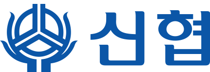 신협중앙회